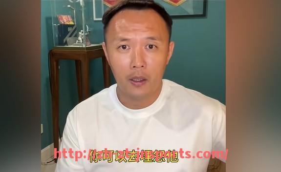 JN江南体育-“太妃糖”昵称的英超球队介绍及球迷文化解析
