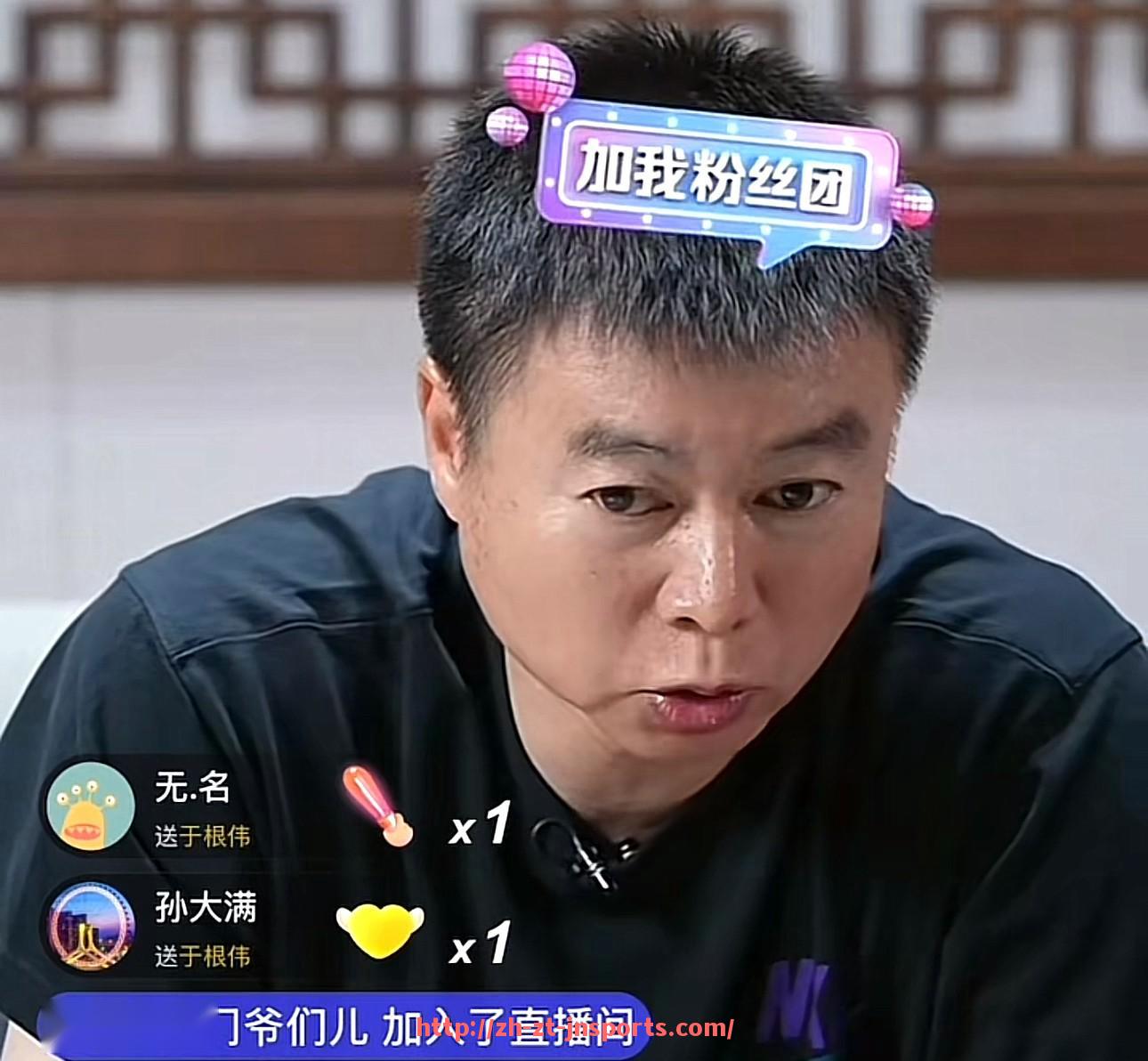 JN江南体育-2017年欧冠四强的阵容与晋级历程