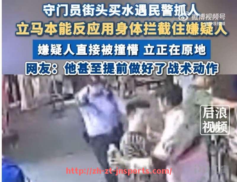 JN江南体育-C罗在意甲的进球记录与他效力的球队全数据