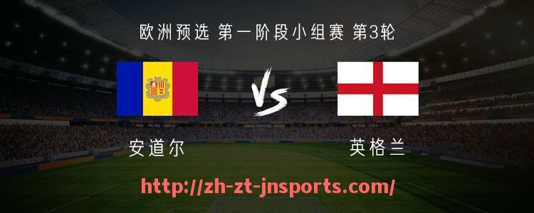 JN江南体育-法甲外援技术风格多样性及其战术适配性